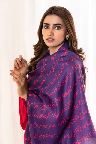 Shopmanto, manto Pakistan, clothing brands in Pakistan, women clothing, women clothing brands, Pakistan, clothing brands in Karachi, eastern, women eastern clothes, women clothes, ladies clothing brands, ladies clothing brands in Pakistan, ladies clothing brands in Karachi, manto store, wear manto, stole, armaan stole, armaan stole purple, women stole, women stole wraps