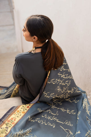 Gumaan (Wrapped In Mystery) Odhni - Shaded Peacock Blue