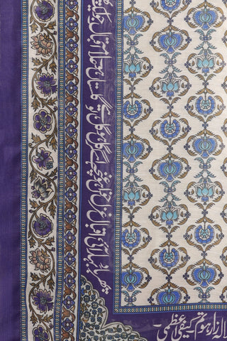 Gulbahar (Floral Spring) Dupatta - Blue