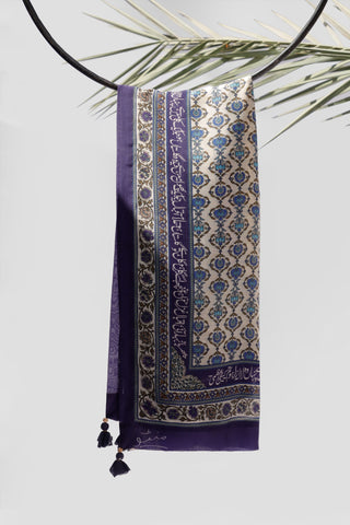 Gulbahar (Floral Spring) Dupatta - Blue