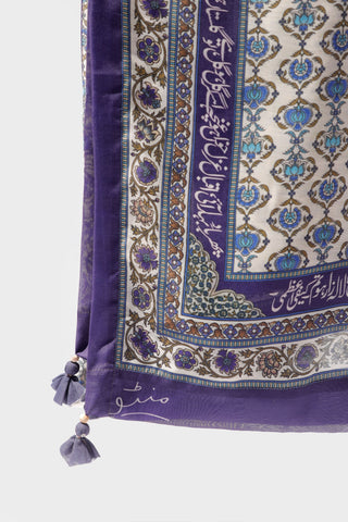 Gulbahar (Floral Spring) Dupatta - Blue