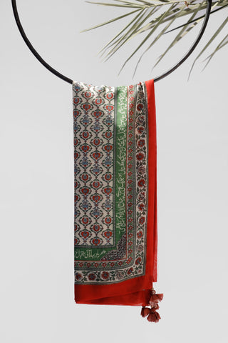 Gulbahar (Floral Spring) Dupatta - Brick Red