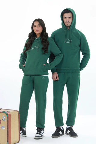 Jogger Pants - Great Green