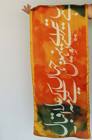 Manto Women's Orange Crinkle Silk Scarf with Urdu Calligraphy