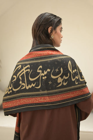 Ishq (Love) Stole - Black & Rust