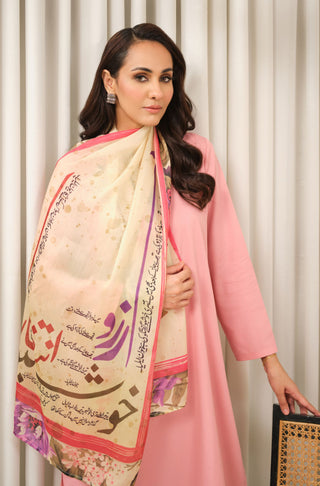 Manto Women's Pink Crinkle Silk Scarf with Urdu Calligraphy