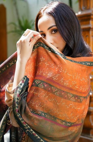 Diyar-e-Ishq Stole - Rust
