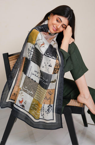 Shopmanto, wear manto, manto clothing brand, manto pakistan, ladies clothing brand, urdu calligraphy clothing, Wear manto crepe silk urdu calligraphy green and black safar scarf for men and women