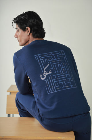 Manto's Unisex Premium Fleece Blue Sanki Sweatshirt featuring Urdu  Sanki Motif at the Back Paired with Blue Jogger Pants