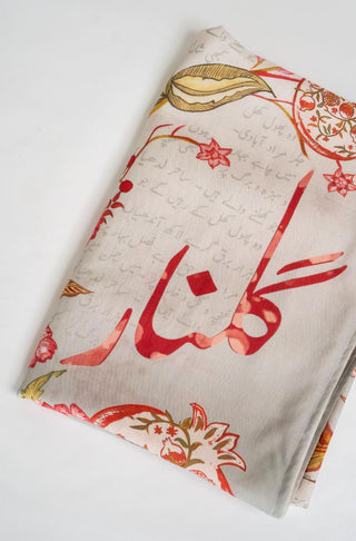 Shopmanto, wear manto, manto clothing brand, manto pakistan, ladies clothing brand, urdu calligraphy clothing, wear manto urdu calligraphy unisex women ladies sage grey gulnaar odhni dupatta, swiss lawn dupatta