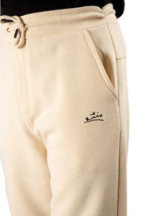 Jogger Pants - White Sand