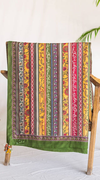 Gulistan (Flowerland) Stripes Dupatta - Mustard