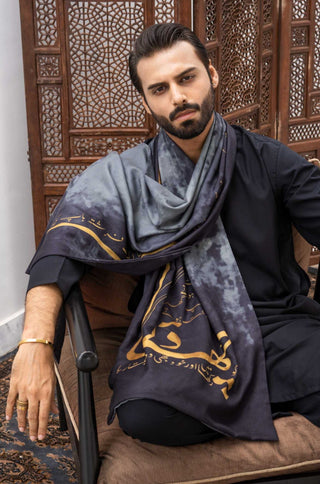 Shajar (Guardian) - Charcoal Grey Stole