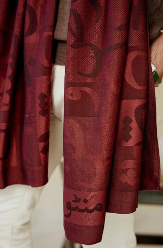 Shopmanto, wear manto, manto clothing brand, manto pakistan, ladies clothing brand, urdu calligraphy clothing, Manto urdu calligraphy unisex jazba weaved winter muffler stole maroon, winter collection, acrylic, wool