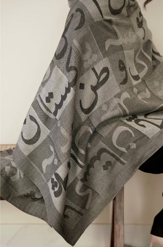 Shopmanto, wear manto, manto clothing brand, manto pakistan, ladies clothing brand, urdu calligraphy clothing, Manto urdu calligraphy unisex jazba weaved winter muffler stole Grey, winter collection, acrylic, wool