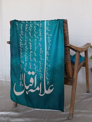 Shopmanto, manto Pakistan, clothing brands in Pakistan, women clothing, women clothing brands, Pakistan, clothing brands in Karachi, eastern, women eastern clothes, women clothes, ladies clothing brands, ladies clothing brands in Pakistan, ladies clothing brands in Karachi, manto store, wear manto, stole, karvaan stole, karvaan stole teal blue