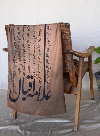 Shopmanto, manto Pakistan, clothing brands in Pakistan, women clothing, women clothing brands, Pakistan, clothing brands in Karachi, eastern, women eastern clothes, women clothes, ladies clothing brands, ladies clothing brands in Pakistan, ladies clothing brands in Karachi, manto store, wear manto, stole, karvaan stole, karvaan stole light brown