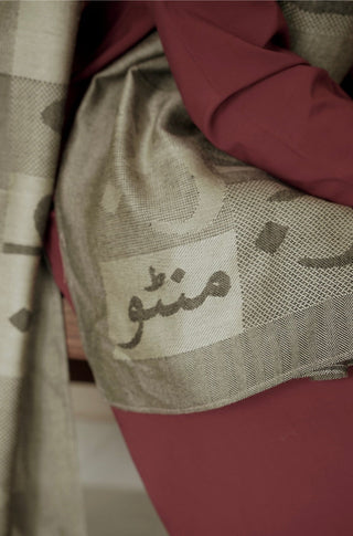 Shopmanto, wear manto, manto clothing brand, manto pakistan, ladies clothing brand, urdu calligraphy clothing, Manto urdu calligraphy unisex jazba weaved winter muffler scarf stole beige, winter collection, acrylic, wool