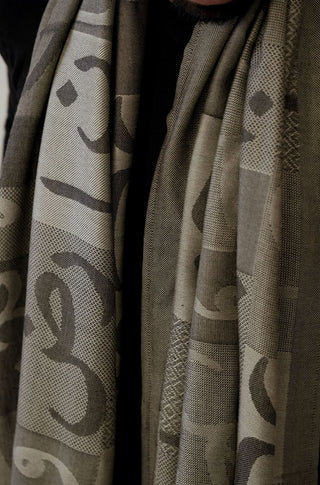 Shopmanto, wear manto, manto clothing brand, manto pakistan, ladies clothing brand, urdu calligraphy clothing, Manto urdu calligraphy unisex jazba weaved winter muffler scarf stole beige, winter collection, acrylic, wool
