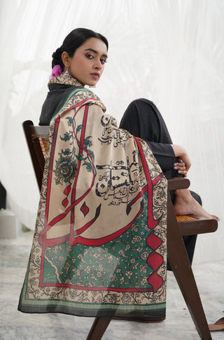 Shopmanto, wear manto, manto clothing brand, women clothing, men clothing, ladies clothing, women clothes in pakistan, manto scarf, manto stole, silk scarf, manto silk stole, silk stole, arz-e-watan scarf, pakistan inspired scarf, stole, scarf