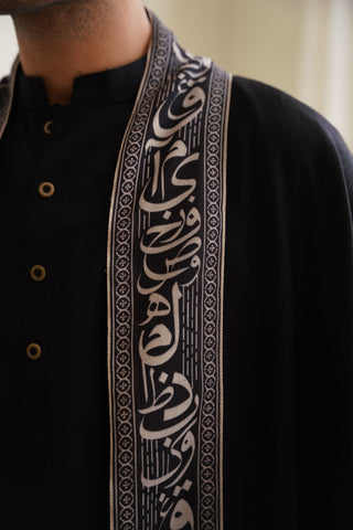 Huroof (Arabic Letter) Cape - Black