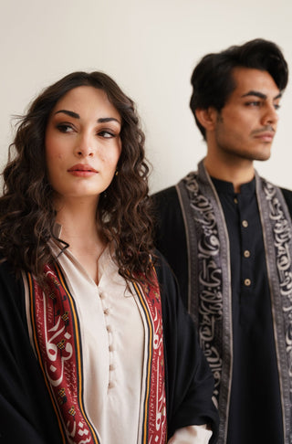 Shahkaar (Masterpiece) Cape - Black and Red