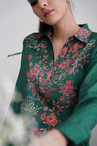 chaman, green, short co-ord set, calligraphy, Urdu, Urdu calligraphy, intricate design, clothing, fashion, two piece, women clothes, shopmanto, ladies two piece, women two piece, ladies co-ords, women co-ords, co-ord sets Pakistan, co-ords sets, two piece co-ord sets, two piece suit, details