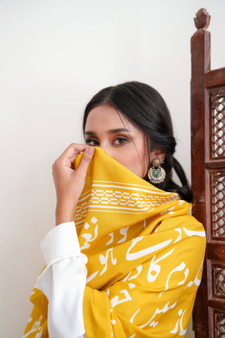 Bol (Speak Your Truth) - Mustard Odhni
