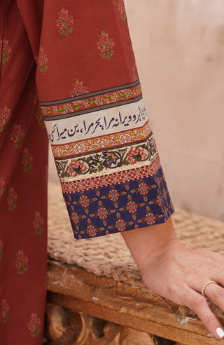 Fitrat (Spirit Of Nature) Kurta - Rust & Indigo