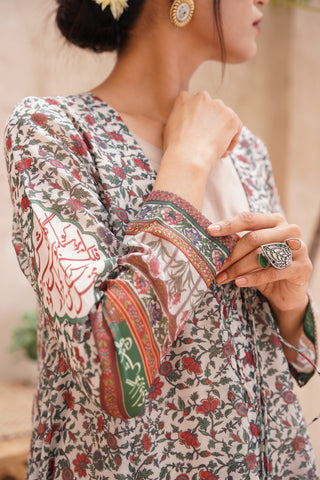 Fitrat (Spirit Of Nature) Flared Anarkali - Green