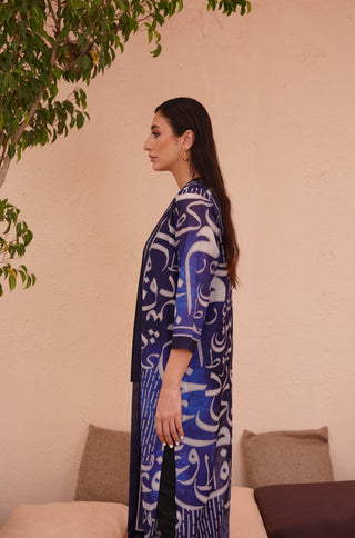 Shopmanto, manto Pakistan, clothing brands in Pakistan, women clothing, women clothing brands, Pakistan, clothing brands in Karachi, eastern, women eastern clothes, women clothes, ladies clothing brands, ladies clothing brands in Pakistan, ladies clothing brands in Karachi, manto store, wear manto, Urdu calligraphy, Urdu, calligraphy clothing, calligraphy clothes, Urdu calligraphy clothing, shrugs, Huroof shrugs, manto shrugs, ladies shrugs, women shrugs, blue shrugs, urdu calligraphy shurgs