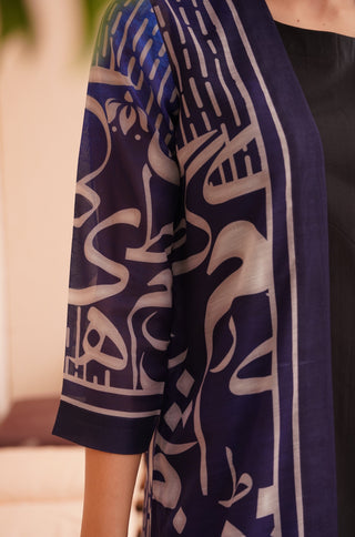 Shopmanto, manto Pakistan, clothing brands in Pakistan, women clothing, women clothing brands, Pakistan, clothing brands in Karachi, eastern, women eastern clothes, women clothes, ladies clothing brands, ladies clothing brands in Pakistan, ladies clothing brands in Karachi, manto store, wear manto, Urdu calligraphy, Urdu, calligraphy clothing, calligraphy clothes, Urdu calligraphy clothing, shrugs, Huroof shrugs, manto shrugs, ladies shrugs, women shrugs, blue shrugs, urdu calligraphy shurgs