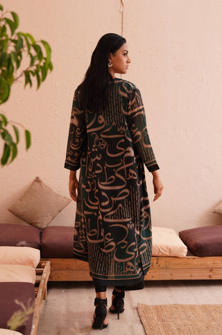 Shopmanto, manto Pakistan, clothing brands in Pakistan, women clothing, women clothing brands, Pakistan, clothing brands in Karachi, eastern, women eastern clothes, women clothes, ladies clothing brands, ladies clothing brands in Pakistan, ladies clothing brands in Karachi, manto store, wear manto, Urdu calligraphy, Urdu, calligraphy clothing, calligraphy clothes, Urdu calligraphy clothing, shrugs, Huroof shrugs, manto shrugs, ladies shrugs, women shrugs, green shrugs, urdu calligraphy shurgs