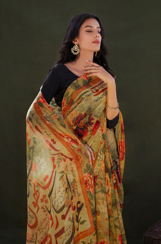 Husn (Beauty) Saree - Amber