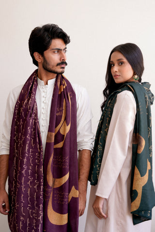 Junoon (Passion) - Rosewood Stole