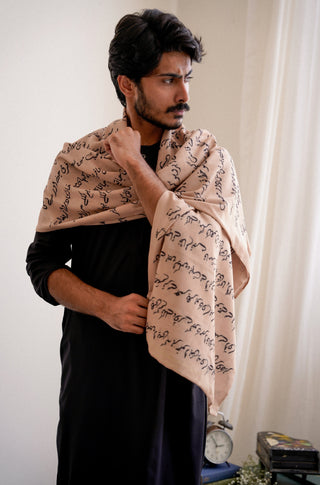 Shopmanto, manto Pakistan, clothing brands in Pakistan, women clothing, women clothing brands, Pakistan, clothing brands in Karachi, eastern, women eastern clothes, women clothes, ladies clothing brands, ladies clothing brands in Pakistan, ladies clothing brands in Karachi, manto store, wear manto, stole, armaan stole, armaan stole beige