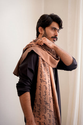 Karvaan (Explorers) Stole - Light Brown