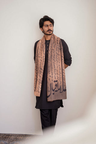 Karvaan (Explorers) Stole - Light Brown