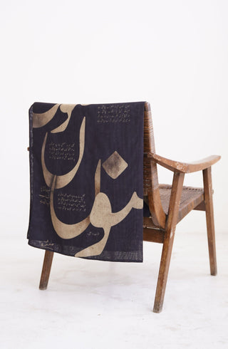 Junoon (Passion) - Black Stole