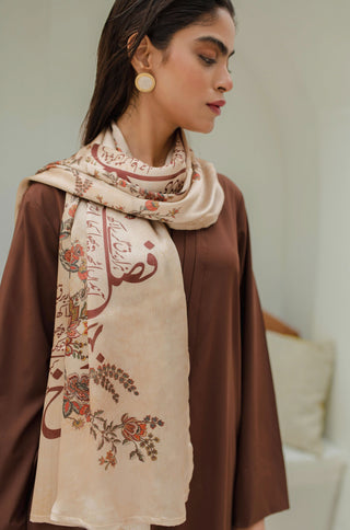 Chaman (Garden) Scarf - Antique Beige