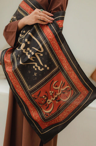 Ishq (Love) Stole - Black & Rust