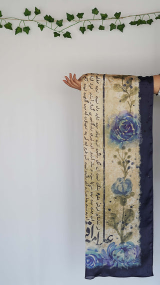 Gulaab (Rose) - Scarf