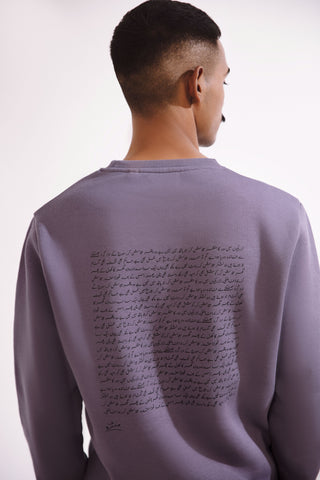 Shopmanto, wear manto, pakistan, women, men, ladies, clothing, urdu, calligraphy, hoodies, sweatshirt, jogger pants, winter wear, karachi, western clothing, manto store, urdu calligraphy clothing, unisex hoodies, unisex winter wear, sweatshirts in pakistan, sweatshirts for men, sweatshirts for women, unisex sweatshirts, comfort, soft, track suit, Ash Lavender Talaash Sweatshirt, text print at the back of sweatshirt, text print on sleeves, printed sweatshirt, comfort revolution