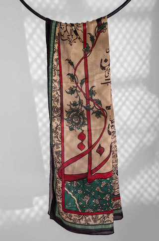 Shopmanto, wear manto, manto clothing brand, women clothing, men clothing, ladies clothing, women clothes in pakistan, manto scarf, manto stole, silk scarf, manto silk stole, silk stole, arz-e-watan scarf, pakistan inspired scarf, stole, scarf