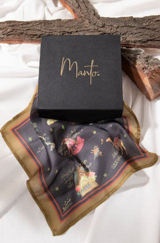 Layla Majnun Pocket Squares (Set of 5)