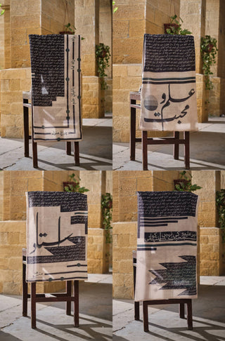Product Photo of Manto's Unisex Teacher's Day Azm Stole with Urdu Calligraphy