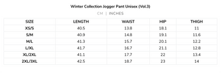 Jogger Pants - Deep Teal