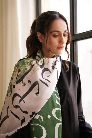 Shopmanto, wear manto, manto clothing brand, manto pakistan, manto stole, manto scarf, manto scarves and stole, ladies scarves, black and green stole, azaadi stole