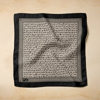 Shopmanto, wear manto, manto pakistan, manto clothing brand, pocket squares, manto black and white urdu calligraphy silk beige khayaal pocket square