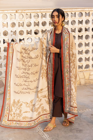 Gumaan (Wrapped In Mystery) Odhni - Shaded Ivory